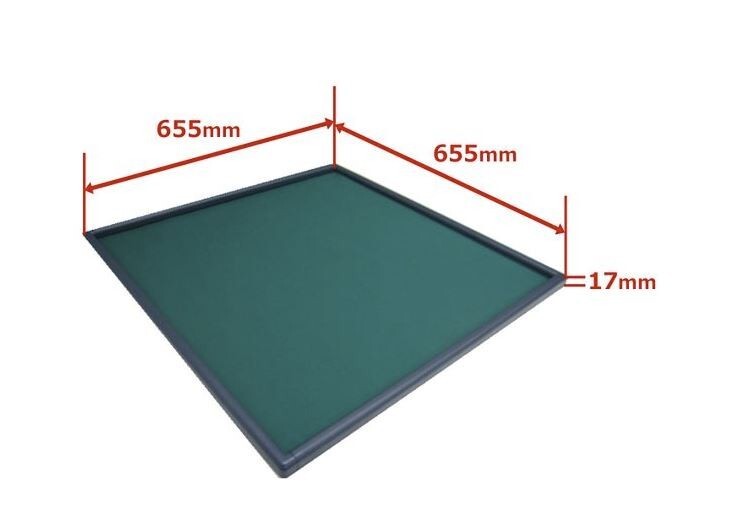 Bargain Price TAIYO GIKEN Mahjong Light Mat Ultralight Weight