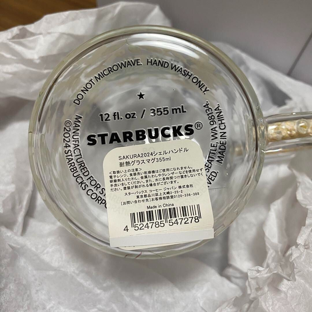 Bargain SAKURA2024 Shell Handle Heat Resistant Glass Mug 355ml Starbucks Coffee