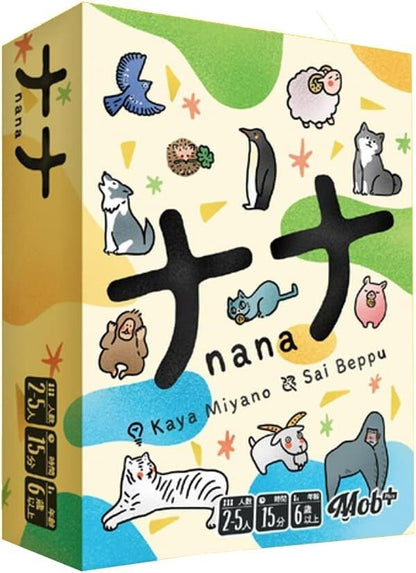 Mob+ Nana Card Game 3rd Edition board game  for 2-5 players 15-30 minutes acs