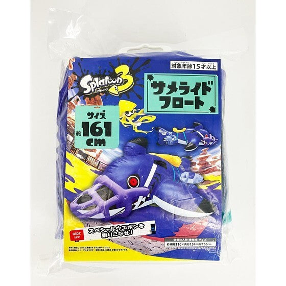 bargain price Splatoon 3 Shark Ride Float Beach Pool SPT-1171-BLE Nintendo