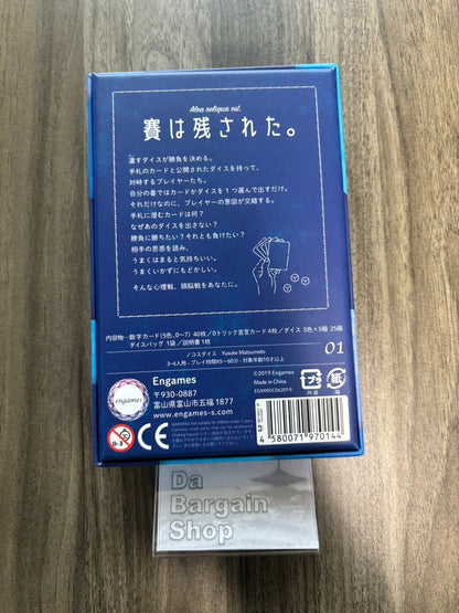 Beautiful Used Nokosu Dice Engames Board Game Card Japan Yusuke Matsumoto 2023