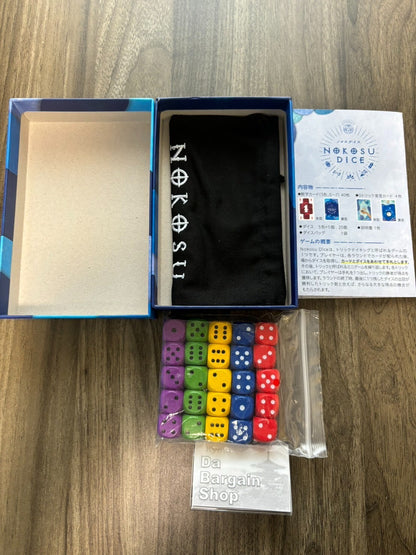 Beautiful Used Nokosu Dice Engames Board Game Card Japan Yusuke Matsumoto acs