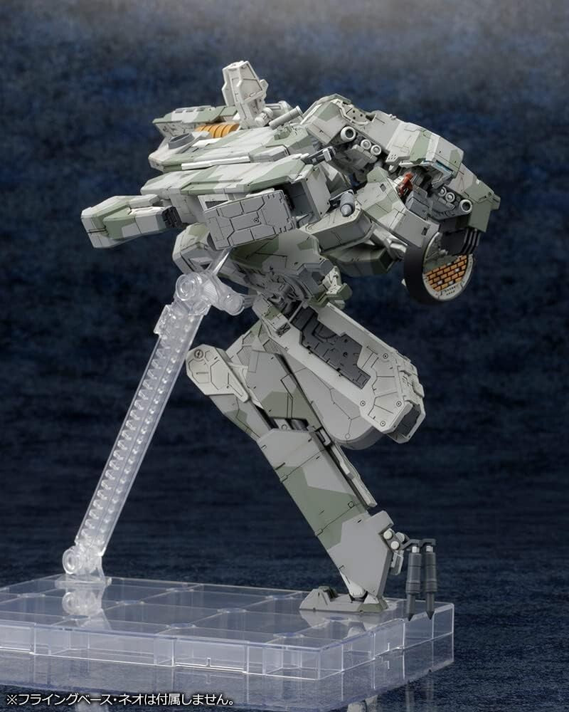 KP409X Rex 1/100 Model Kit Metal Gear Solid 4 Guns of the Patriot  Kotobukiya