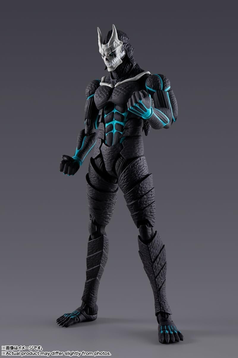 S.H.Figuarts Kaiju No. 8 Kaiju No. 8 BANDAI Action Figure SHF SH anime manga