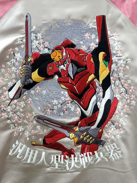 M size Evangelion x Nishiki Collaboration Asuka x Unit 2 Sukajan EVA x NISHIKI