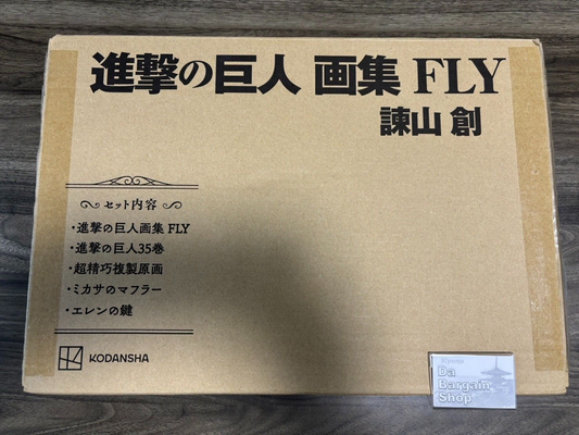 bargain The Attack on Titan Artbook  FLY The Fast & Last Hajime Isayama  Japan
