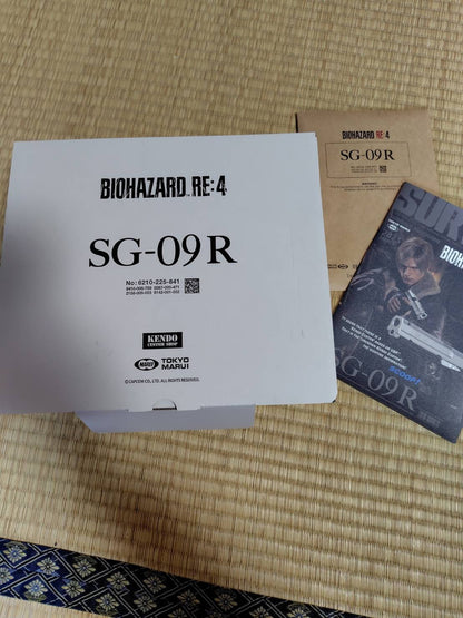 Tokyo Marui SG-09R Limited Edition - Resident Evil RE:4 Leon S. Kennedy Custom B