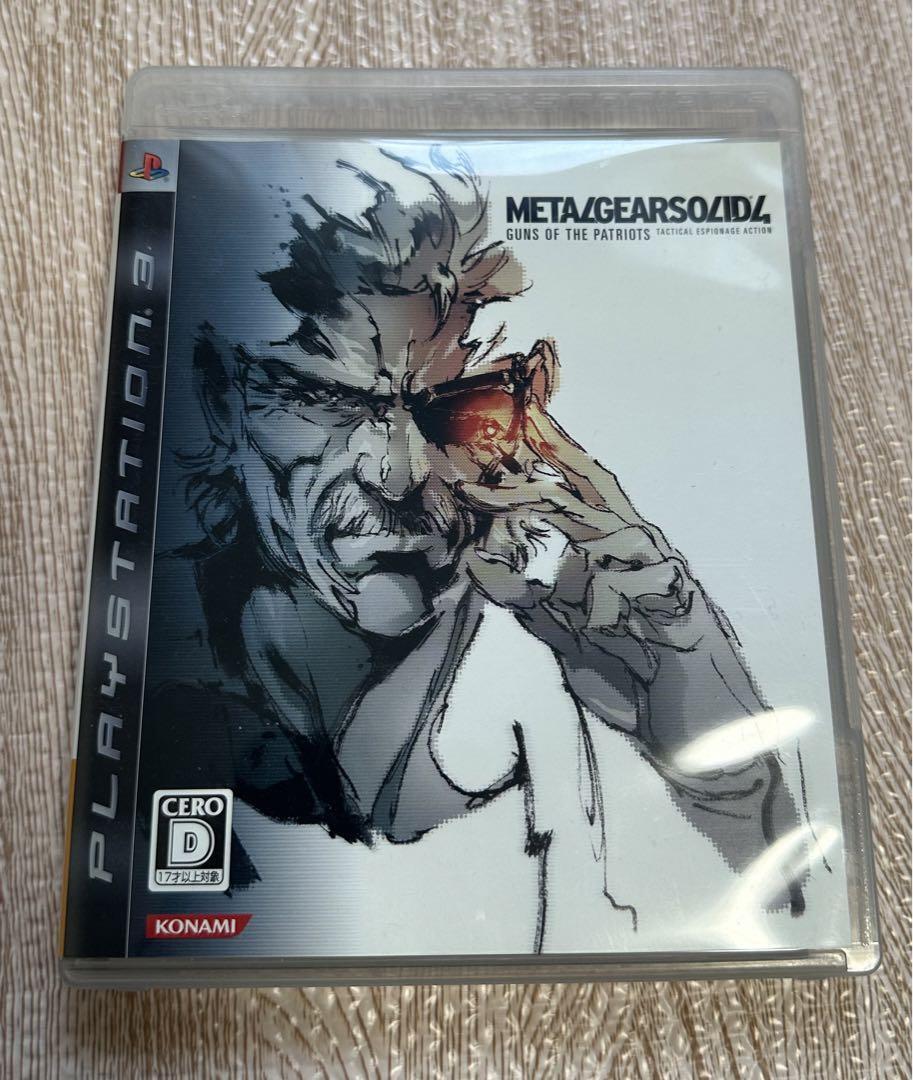 【selectable】 Sony PlayStation 3 PS3 Metal Gear Solid 4 HAGANE Limited Edition