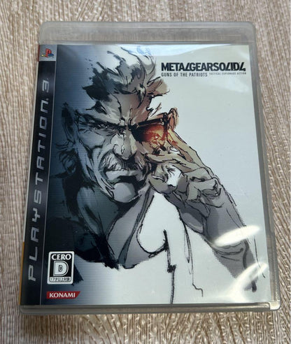 【selectable】 Sony PlayStation 3 PS3 Metal Gear Solid 4 HAGANE Limited Edition