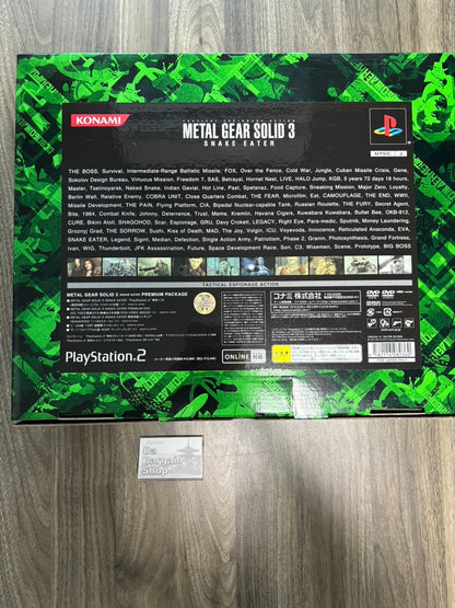 PS2 METAL GEAR SOLID 3 SNAKE EATER PREMIUM PACKAGE Sony PlayStation2 Konami acs