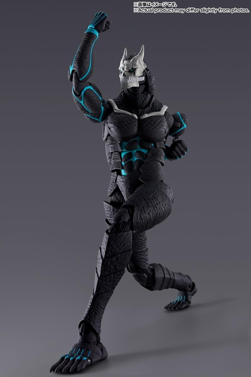 S.H.Figuarts Kaiju No. 8 Kaiju No. 8 BANDAI Action Figure SHF SH anime manga