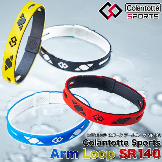 see description 4 colors 2 sizes Colantotte SPORTS Magnetic Arm Loop SR140