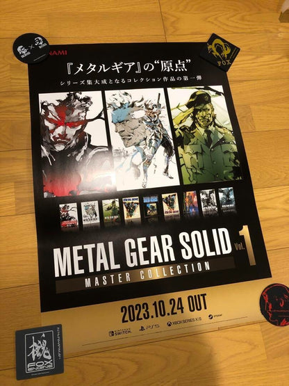 Metal Gear Solid Master Collection Vol.1 Poster B2 Not for sale product