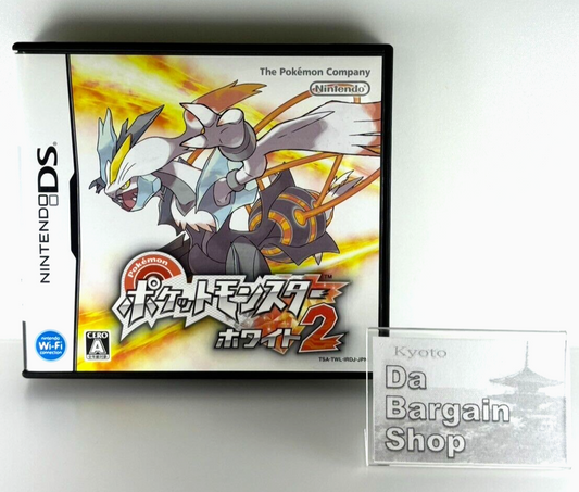Nintendo DS Pokemon White 2 Pocket Monsters White 2 Japanese With Case