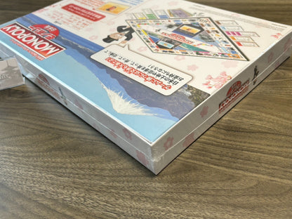 Hazbros Monopoly Japanese Edition Japanese Land Original Design board game Coma