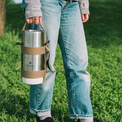 Bargain Price Snow Peak Tobachi Shoulder Case UG-148 Camping Cooking Khaki