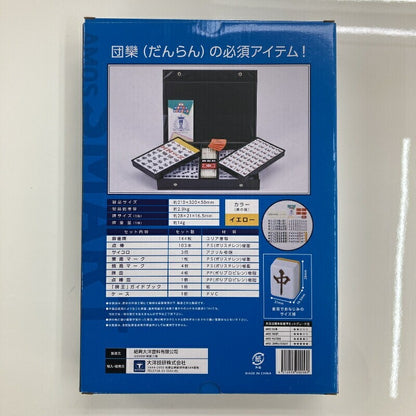 Bargain Price TAIYO GIKEN Mahjong tiles AMOS Smart acs