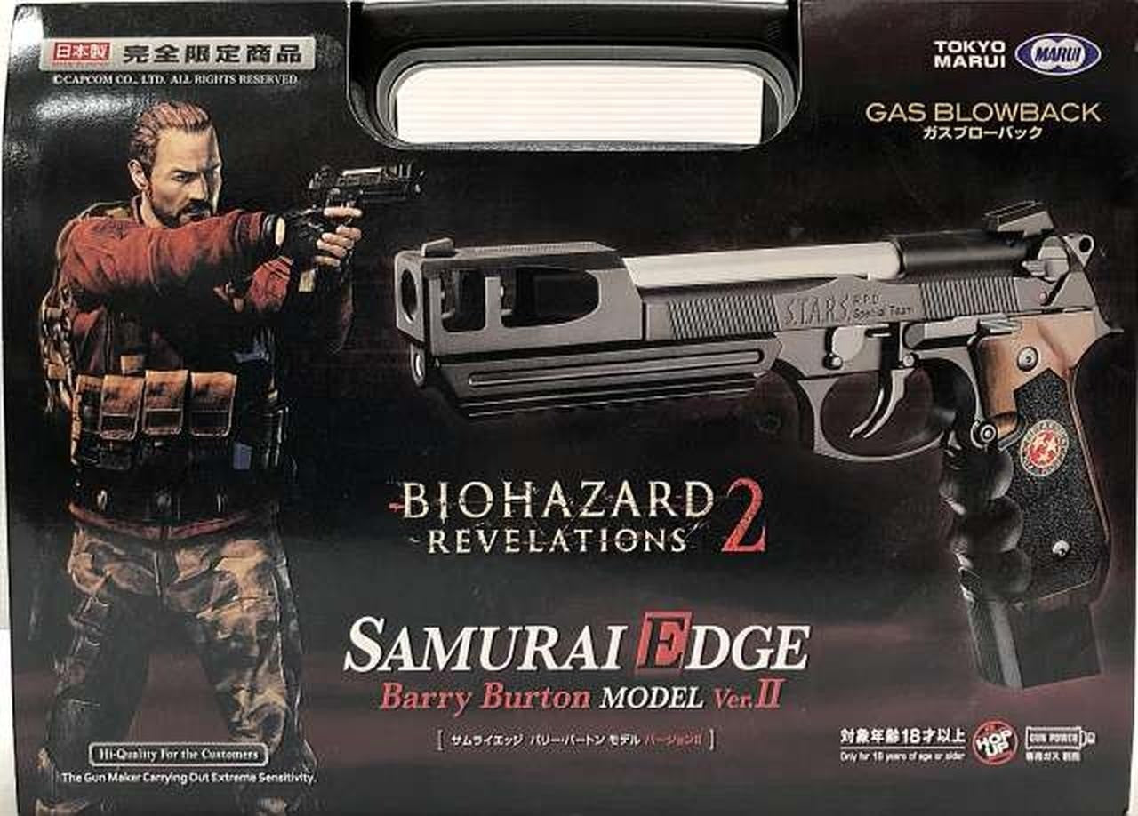 Barry Burton Model Samurai Edge Version II Model number Biohazard Revelations 2