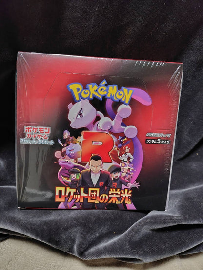 w-30 Packs Pokemon Trading Card Game Team Rocket's Glory Attache Case Hobby acs