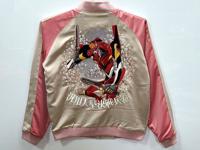M size Evangelion x Nishiki Collaboration Asuka x Unit 2 Sukajan EVA x NISHIKI