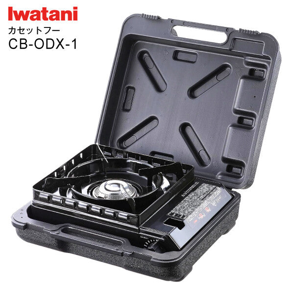 Bargain Price Iwatani CB-ODX-1 Cassette Stove Gus Burner Tough Maru New acs