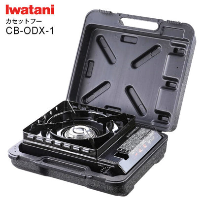 Bargain Price Iwatani CB-ODX-1 Cassette Stove Gus Burner Tough Maru New acs