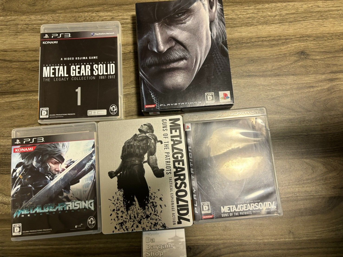 Special Set METAL GEAR SOLID 4  GUNS OF THE PATRIOTS LIMITED EDITION PS3 acs