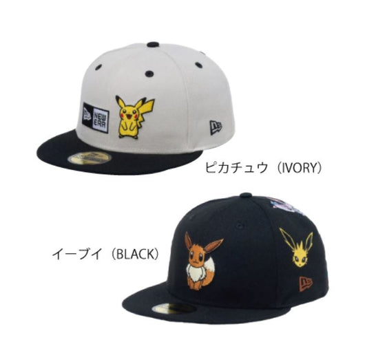 Bargain price New Era Cap Pokemon Collaboration 59FIFTY 2 Colors Stone Black