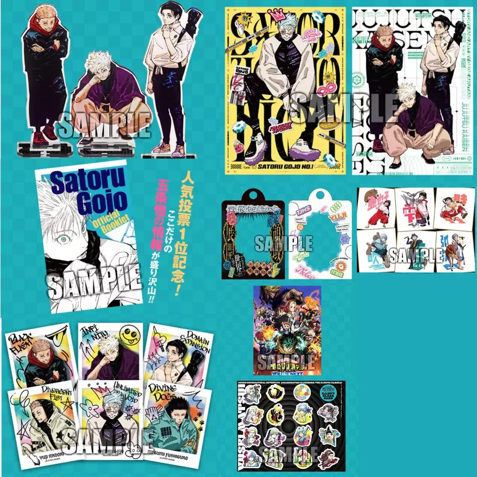 Japanese JUMP GIGA SUMMER 2024 Jujutsu Kaisen Cover Gojo Appx