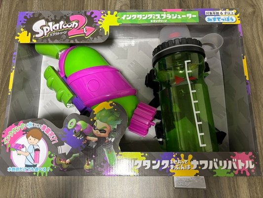 Bargain price Splatoon2 Splatoon Shooter With Tank Neon Green Water Gun