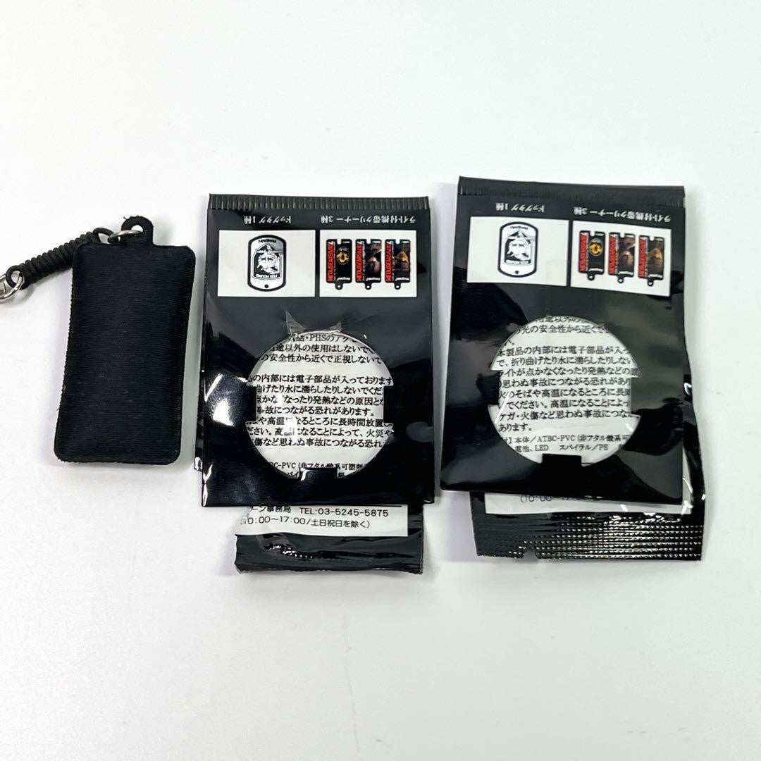 【Set of 3】 Metal Gear Solid FOX HOUND Dog Tag Keychain Snake Regain