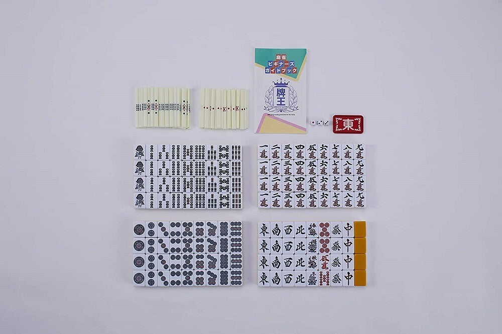 Bargain Price TAIYO GIKEN Mahjong tiles AMOS  Biggin BEGINNER