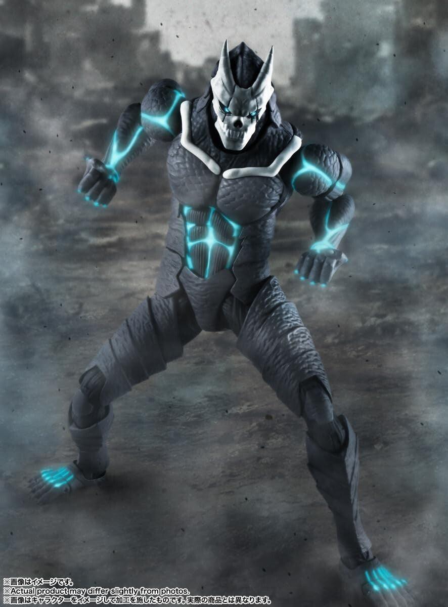 S.H.Figuarts Kaiju No. 8 Kaiju No. 8 BANDAI Action Figure SHF SH anime manga