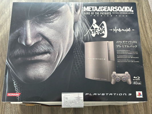 【selectable】 Sony PlayStation 3 PS3 Metal Gear Solid 4 HAGANE Limited Edition