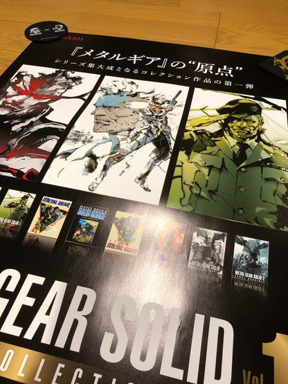 Metal Gear Solid Master Collection Vol.1 Poster B2 Not for sale product