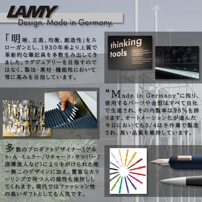 Bargain price LAMY safari clip fountain pen multicolor