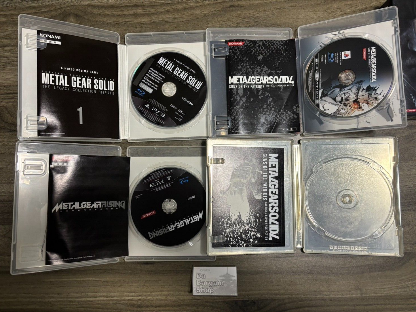 Metal Gear Solid 4: Guns of the Patriots Limited Edition - PS3 Japan Import