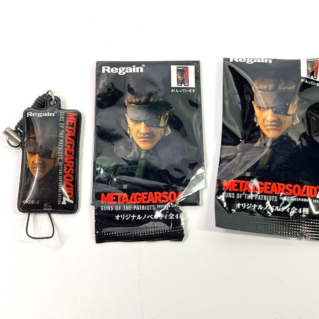 【Set of 3】 Metal Gear Solid FOX HOUND Dog Tag Keychain Snake Regain