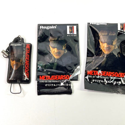 【Set of 3】 Metal Gear Solid FOX HOUND Dog Tag Keychain Snake Regain