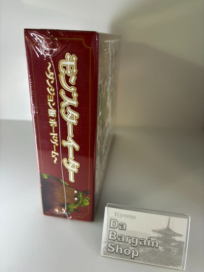 limited price Ark Light Monster Eater Dungeon Meal 2-5 people 45min Board Game