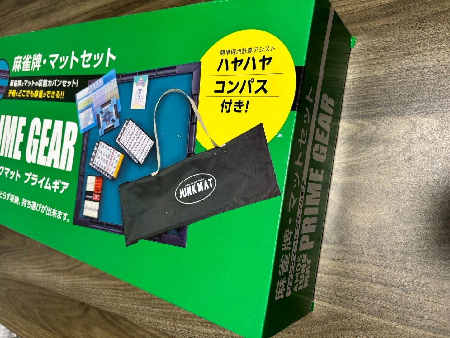 Bargain Price  Mahjong Mat AMOS JUNK MAT PRIME GEAR acs
