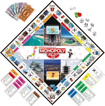 Hazbros Monopoly Japanese Edition Japanese Land Original Design board game Coma