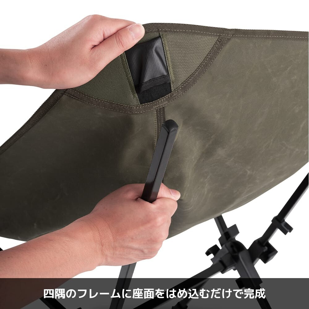 WORKMAN FieldCore easy-to-clean low chair camp tool From Japan New