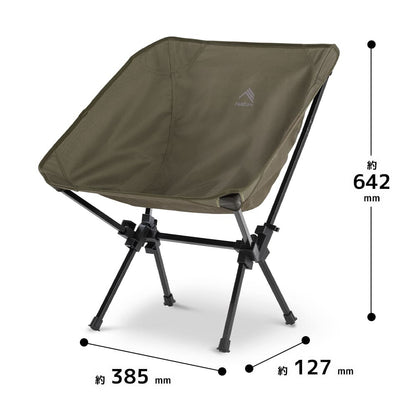 WORKMAN FieldCore easy-to-clean low chair camp tool From Japan New