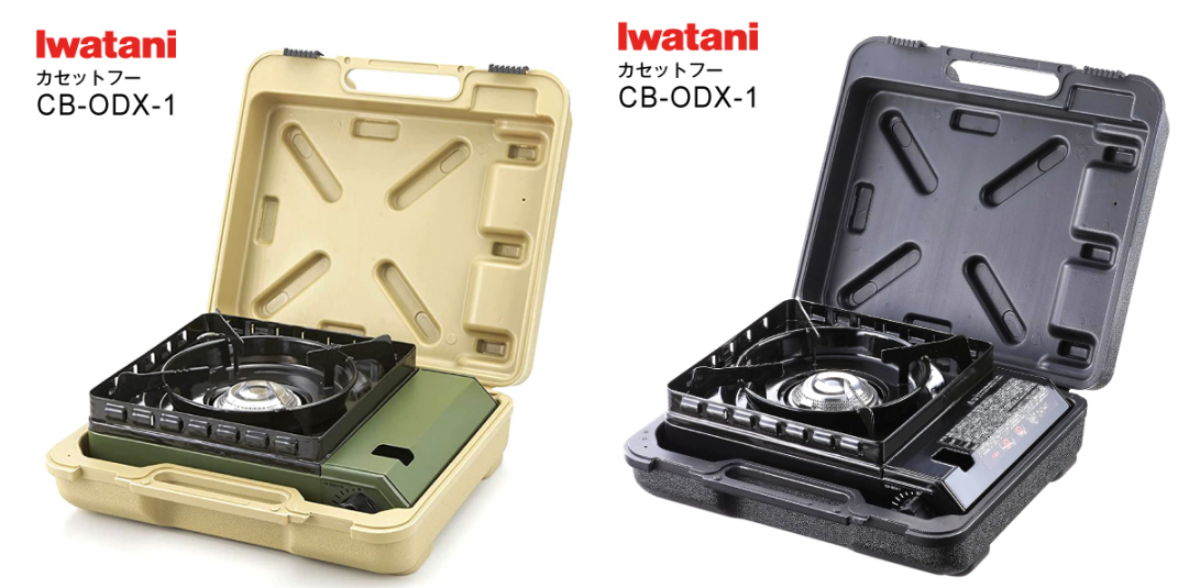 Bargain Price Iwatani CB-ODX-1 Cassette Stove Gus Burner Tough Maru New Japan