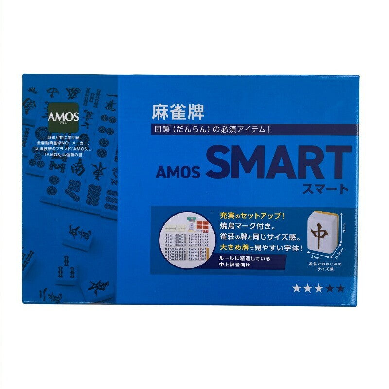 Bargain Price TAIYO GIKEN Mahjong tiles AMOS Smart