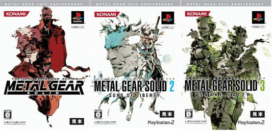 METAL GEAR SOLID 20th 3Games set  PS1 PS2 Sons of Liberty & Snake Eater  acs