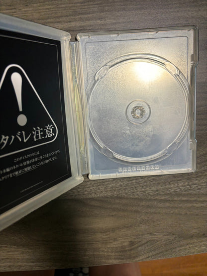 Special Set METAL GEAR SOLID 4  GUNS OF THE PATRIOTS LIMITED EDITION PS3 Japan