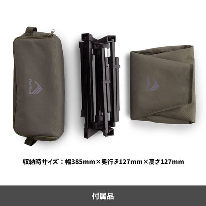 WORKMAN FieldCore easy-to-clean low chair camp tool From Japan New