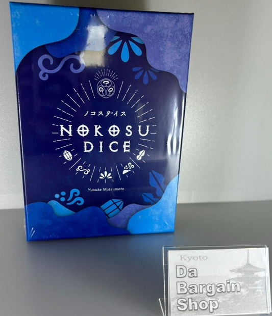 Beautiful Used Nokosu Dice Engames Board Game Card Japan Yusuke Matsumoto acs